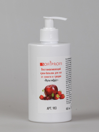Восстанавливающий крем бальзам для ног Sofiprofi Foot Repair Cream Balm, 460 мл
